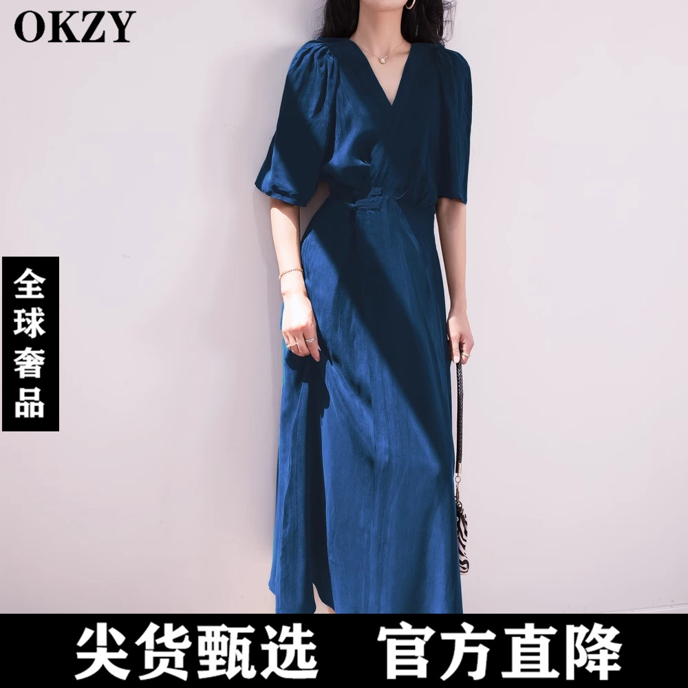 OKZY 2025新款法式高级感气质显瘦蓝色V领铜氨丝连衣裙女修身长裙