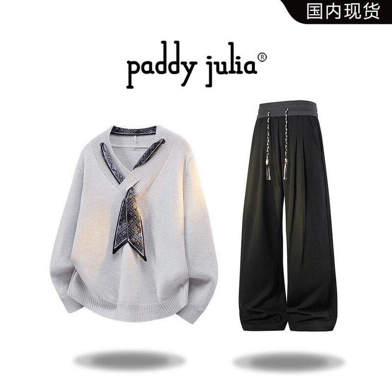 Paddy julia轻奢慵懒风设计感毛衣男秋季新款休闲痞帅男装两件套