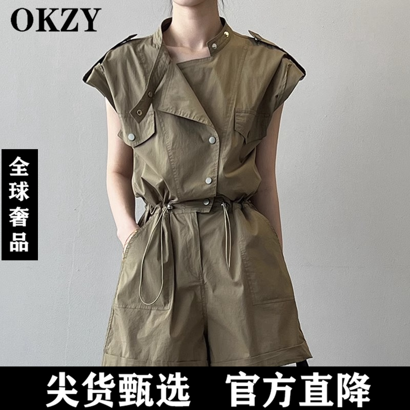 OKZY连衣短裤连体裤夏季薄款裤子阔腿小个子连体衣套装时尚连身裤