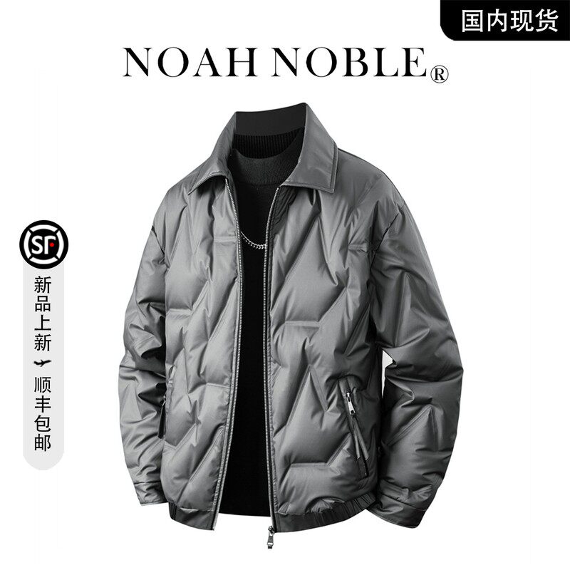 香港潮牌官方店】羽绒服男士冬季加厚宽松大码防寒保暖翻领外套