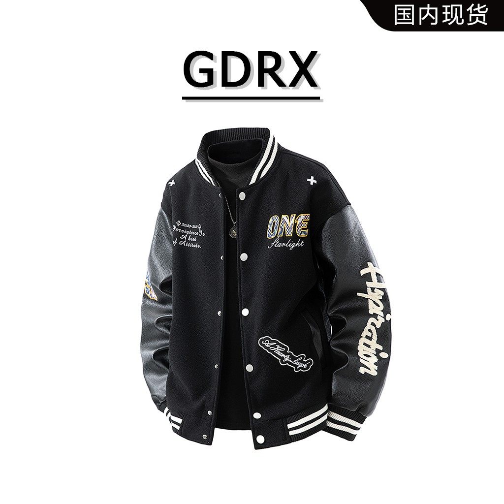 GDRX潮流美式棒球服男士夹克2025秋季刺绣精致韩系撞色男款外套
