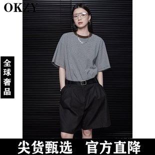 OKZY条纹针织短袖 圆领纯棉撞色显瘦高端 t恤女夏季 宽松2024新款