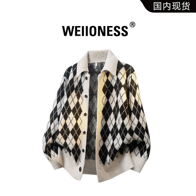 WEIIONESS格纹开衫毛衣男秋季新款休闲时尚撞色百搭轻奢时尚外套