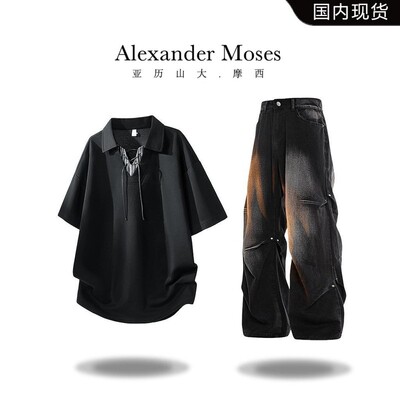 Alexander Moses男装潮流短袖T恤套装春季新款休闲痞帅男士两件套