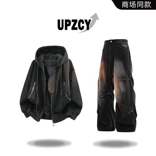 UPZCY美式潮流复古连帽夹克男士春秋季休闲风痞帅设计感时尚套装