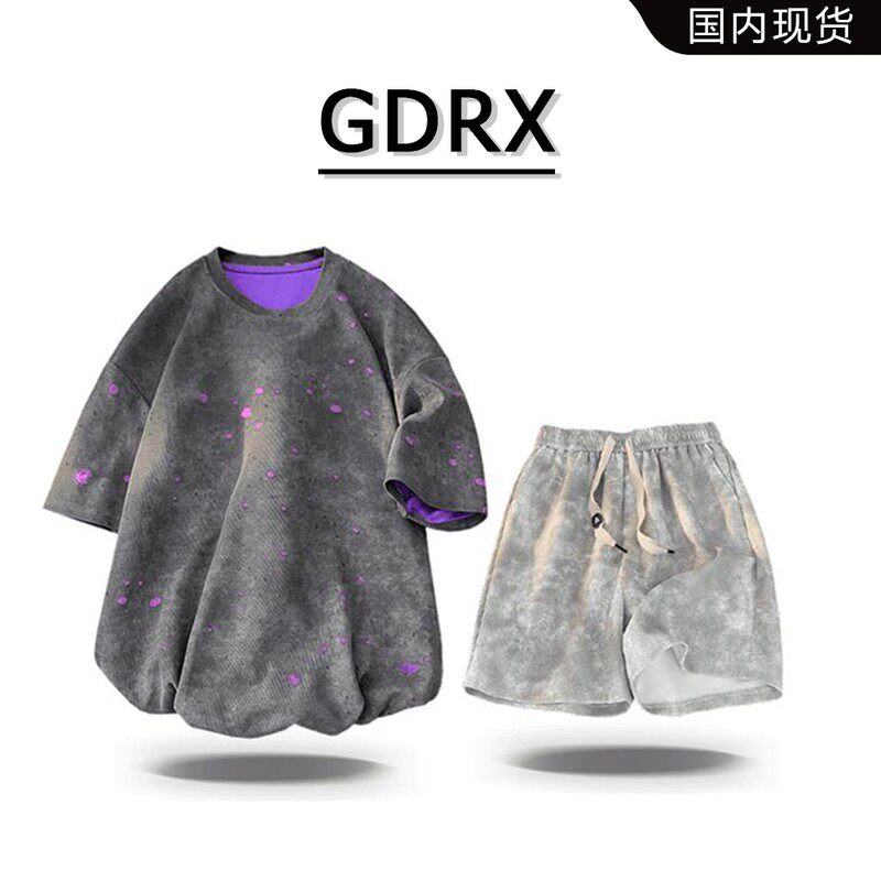 GDRX美式重磅破洞短袖t恤套装男2026夏季新款潮流时尚短裤两件套