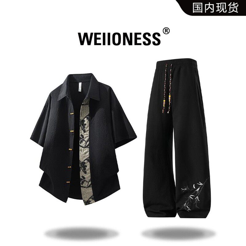 WEIIONESS新中式复古印花衬衫套装男夏季潮流休闲时尚国风两件套
