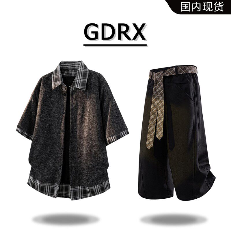 GDRX美拉德衬衫套装男2026夏季新款复古老钱风七分短裤两件套男装
