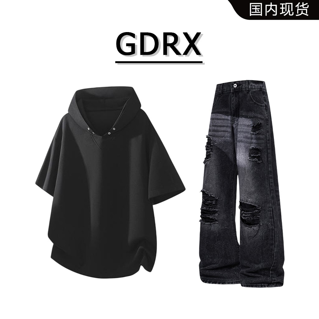 GDRX美式连帽短袖T恤套装男士2026夏季新款痞帅休闲牛仔裤两件套