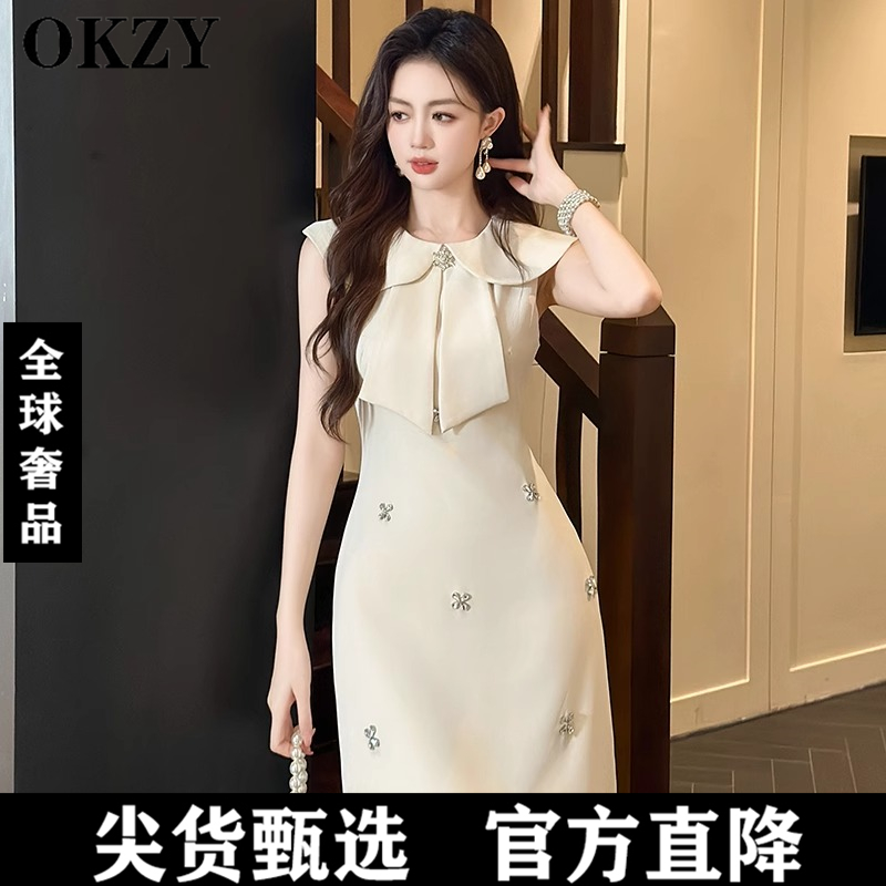 OKZY法式名媛小香风连衣裙礼服女高级感娃娃领无袖小个子a字裙子