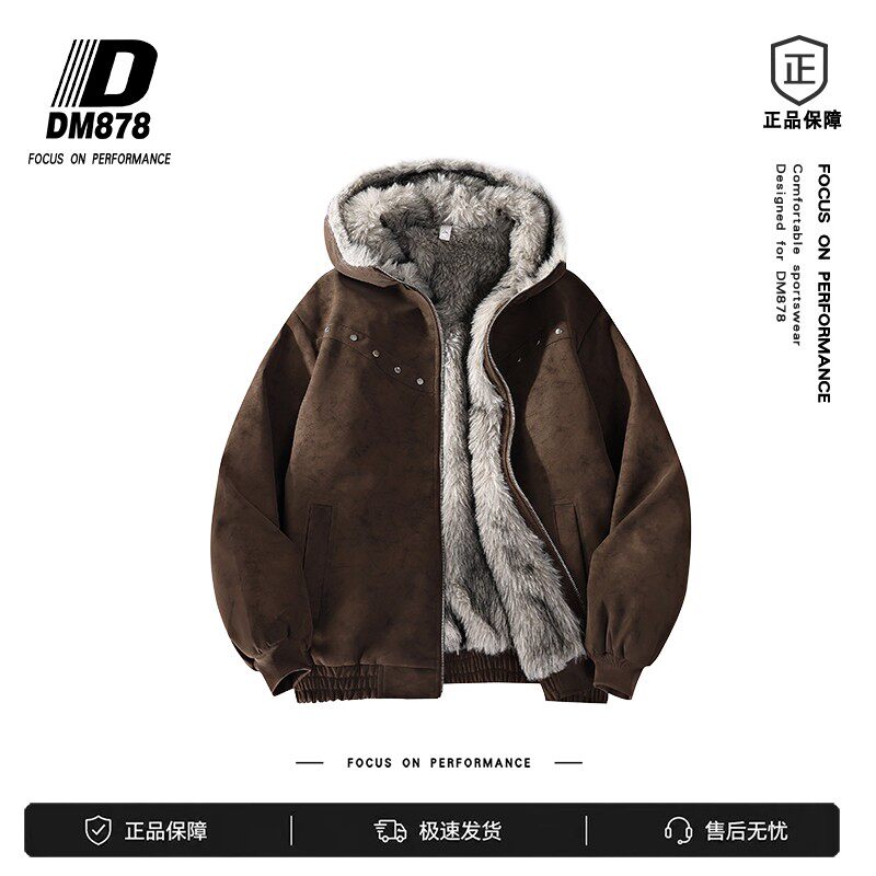 DM 878男士麂皮绒加绒连帽夹克加厚长毛内里铆钉冬季宽松休闲外套