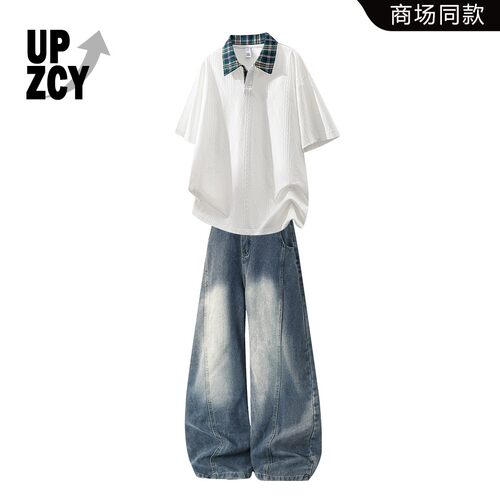 UPZCY高街潮流翻领短袖T恤上衣男士春夏宽松百搭休闲风男装两件套