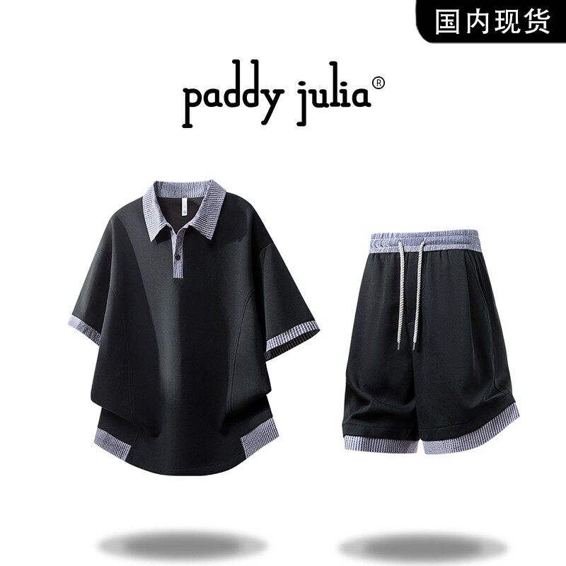 Paddy julia运动短袖T恤套装男士夏季高级感休闲潮流五分短裤男装