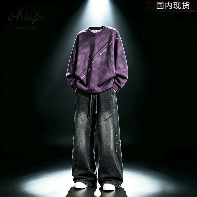 日本OHUPデパート秋季新款男士美式大码扎染卫衣套装休闲宽松潮流