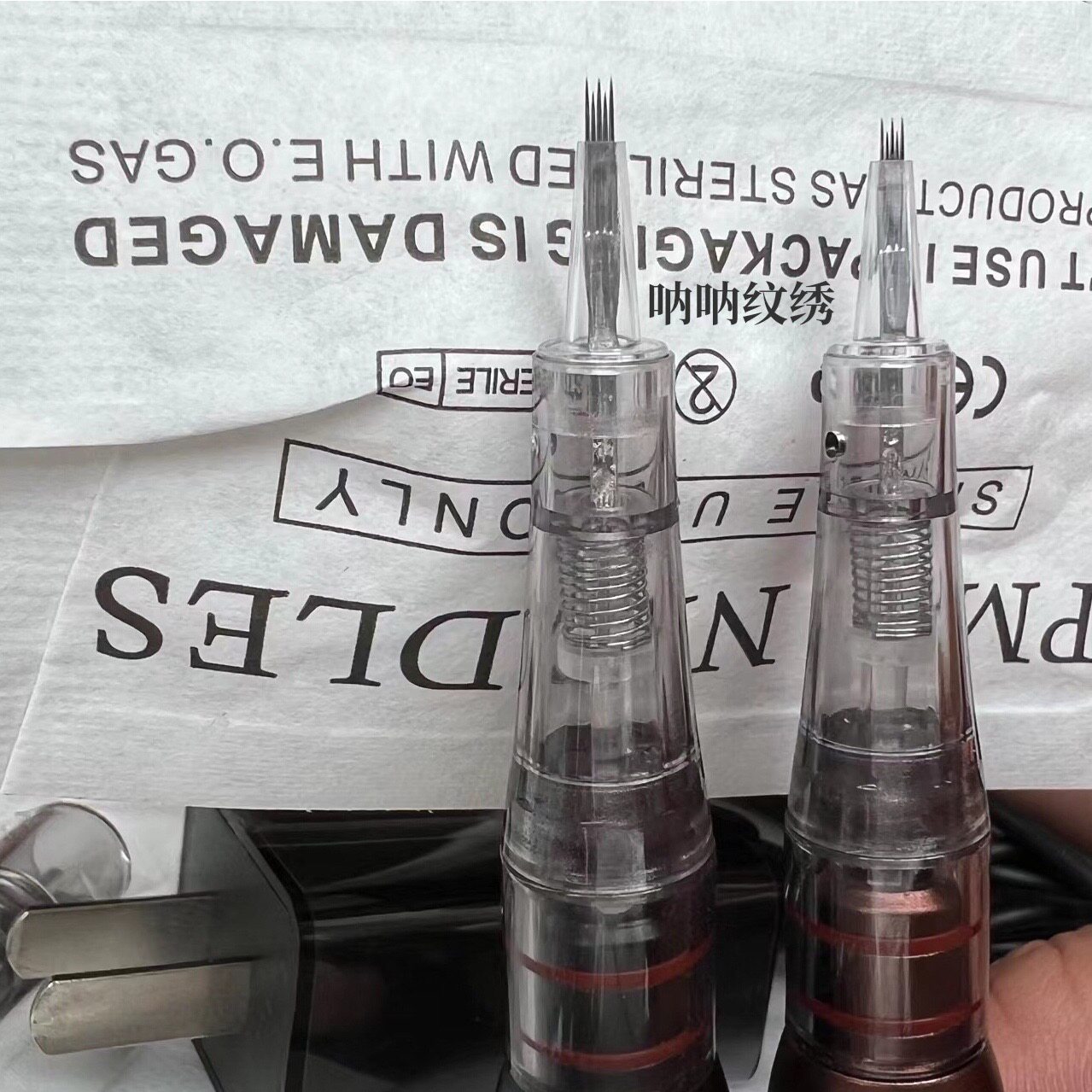 纹绣免麻牛叉针纹眉毛点刺唇雾眉漂唇全抛式三剑客一体针头仪器针