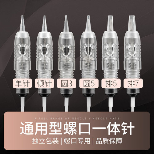多买多送正品保证优先发货