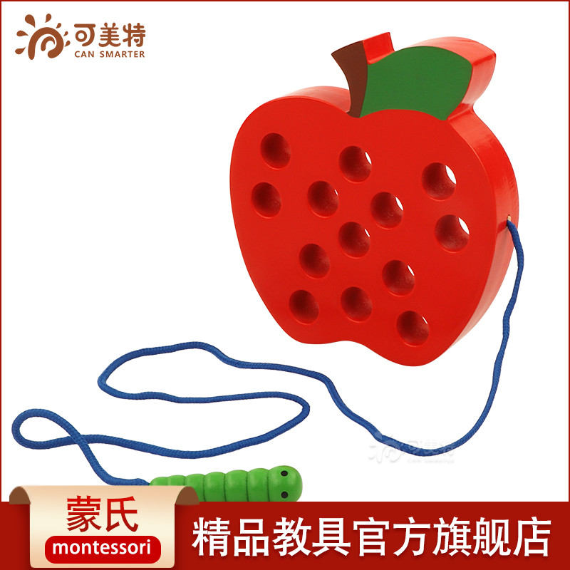 可美特日常生活教具虫吃苹果西瓜木质玩具蒙台梭利早教幼儿园益智