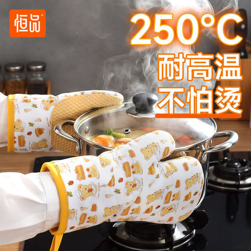 防烫隔热手套烤箱微波炉专用