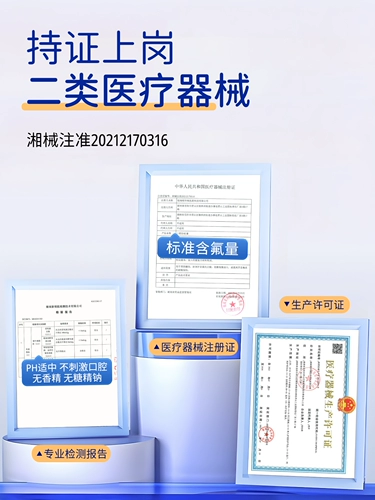 Детская оральная зубная паста, защита от кариеса, 12 лет, период смены зубов, 6 лет, официальный продукт