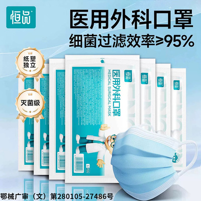 kn95防尘口罩防工业粉尘防甲醛