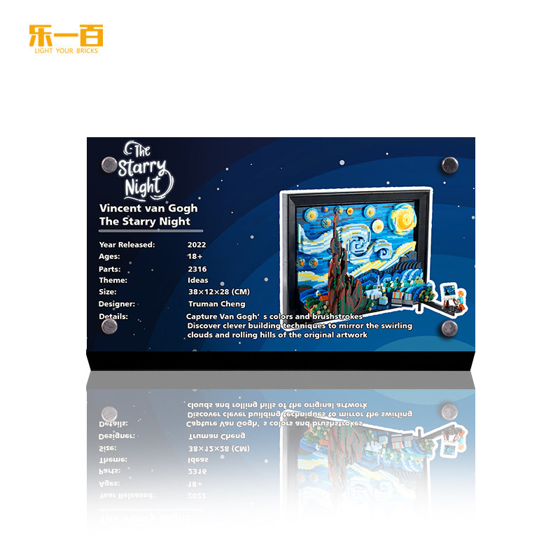 乐一百乐高21333积木铭牌图片