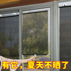今日买一送一隔热遮阳帘窗户遮光