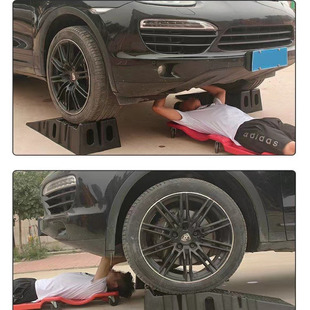 1汽车保养坡道斜坡3吨修车防滑聚丙临时维修工具汽修换机油支架