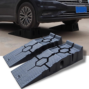 汽车换机油斜坡保养台阶支架坡道板底盘升高垫块道路抢修汽修工具