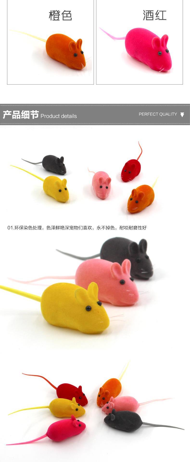 Mèo đồ chơi chó đồ chơi đồ chơi chuột nhỏ mèo đồ chơi cưỡng bức [10 Pack] chó cưng kêu - Mèo / Chó Đồ chơi đồ dùng cho mèo