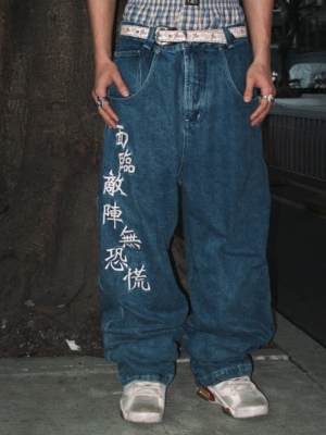 宽松大码oldschool复古牛仔裤