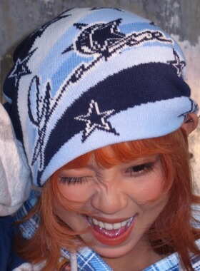 GameOne 25FW 流星拼色冷帽Y2k滑板嘻哈街头