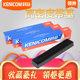 PRC PRM PR2 科意适用南天PR2色带芯 PRS PRT HCC PLUS PR9中航信息PRB 长城HCC PLUS墨带条