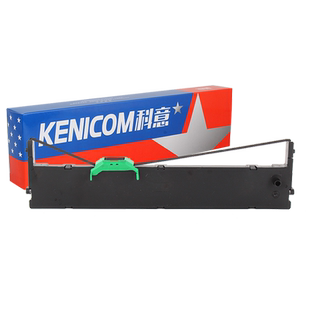 科意适用富士通DPK750Pro 2089K色带架 DPK2780T DPK5368 DPK8268 K8860 7083色带芯 DPK6175K 2680H墨盒框条