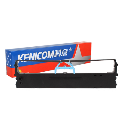 科意适用实达BP700KII色带架 GZSB250006 针式打印机墨盒框色带芯一套