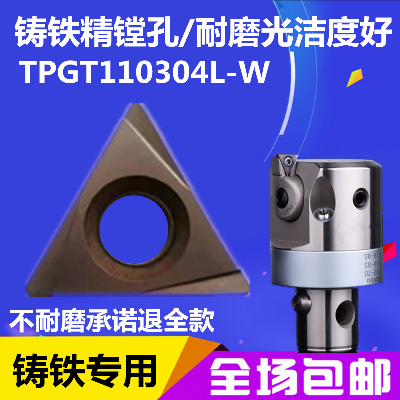 奇锐精镗内孔铸铁专用加工中心