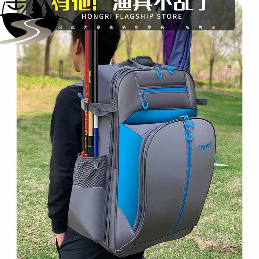 钓椅包双肩包多功能钓鱼装备钓椅背包韩欧式鱼具包钓鱼包背包