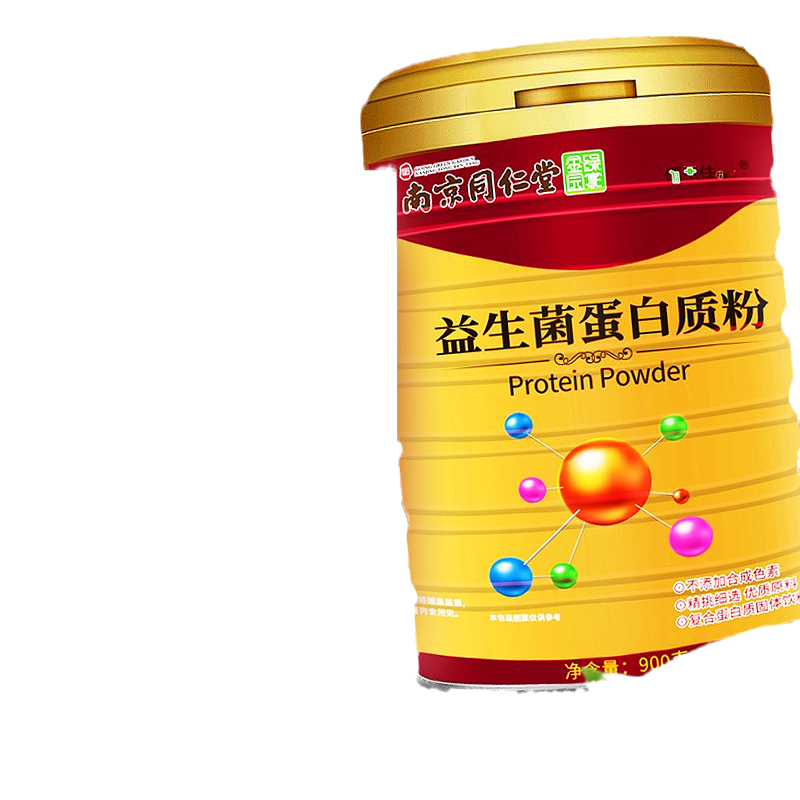 增肥增胖瘦人快速长胖增重蛋白食品男营养调理奶粉瘦子长肉产品TT