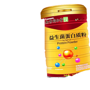 增肥增胖瘦人快速长胖增重蛋白食品男营养调理奶粉瘦子长肉产品TT