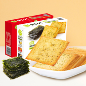 C2脆纸薯片饼干 38g番茄味海苔味酥脆可口学生休闲零食饼干盒装