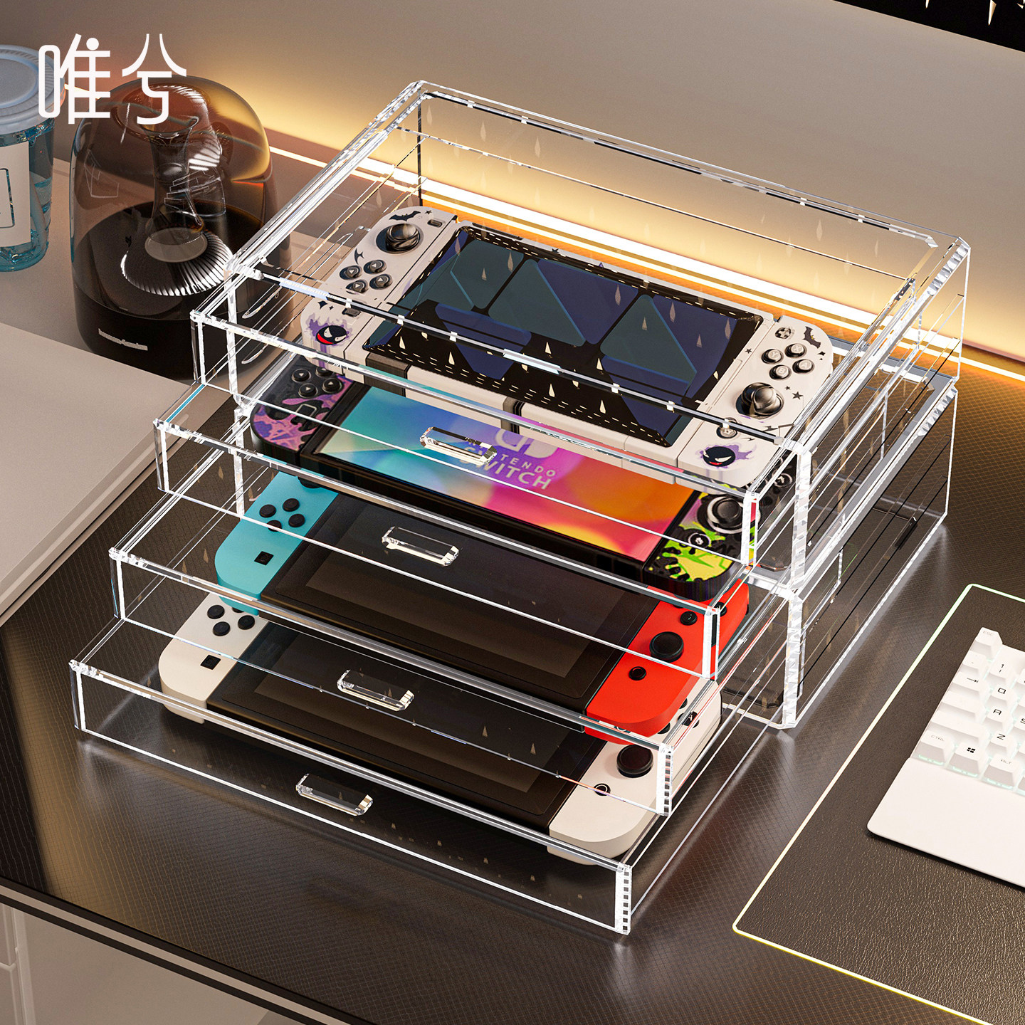 switch游戏机收纳盒抽屉式任天堂ps5掌机展示架通用卡带手柄支架