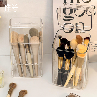 化妆刷收纳筒带盖防尘化妆品眉笔桌面收纳盒刷筒梳妆台置物架笔架