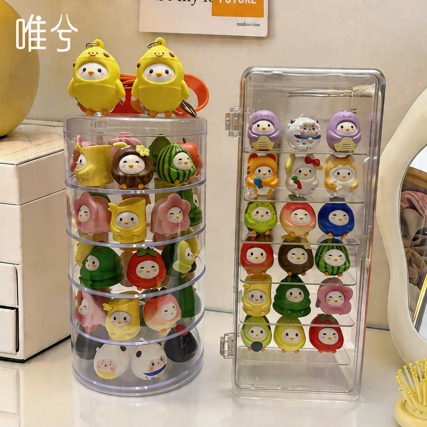 蚂蚁庄园小鸡收纳盒透明公仔盲盒展示架萌粒小鼻嘎摆件陈列展示柜