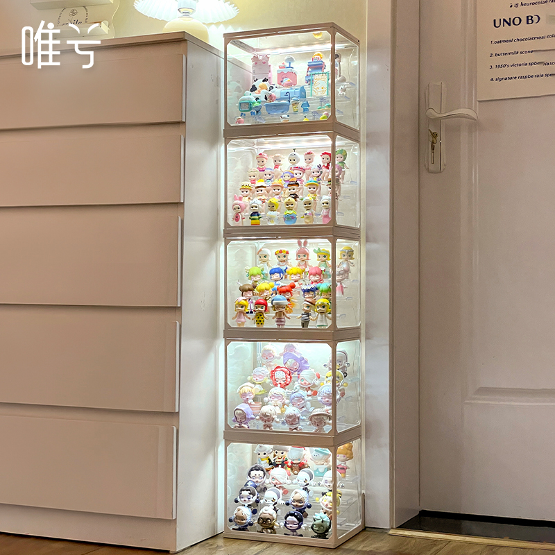 带灯盲盒收纳展示架子