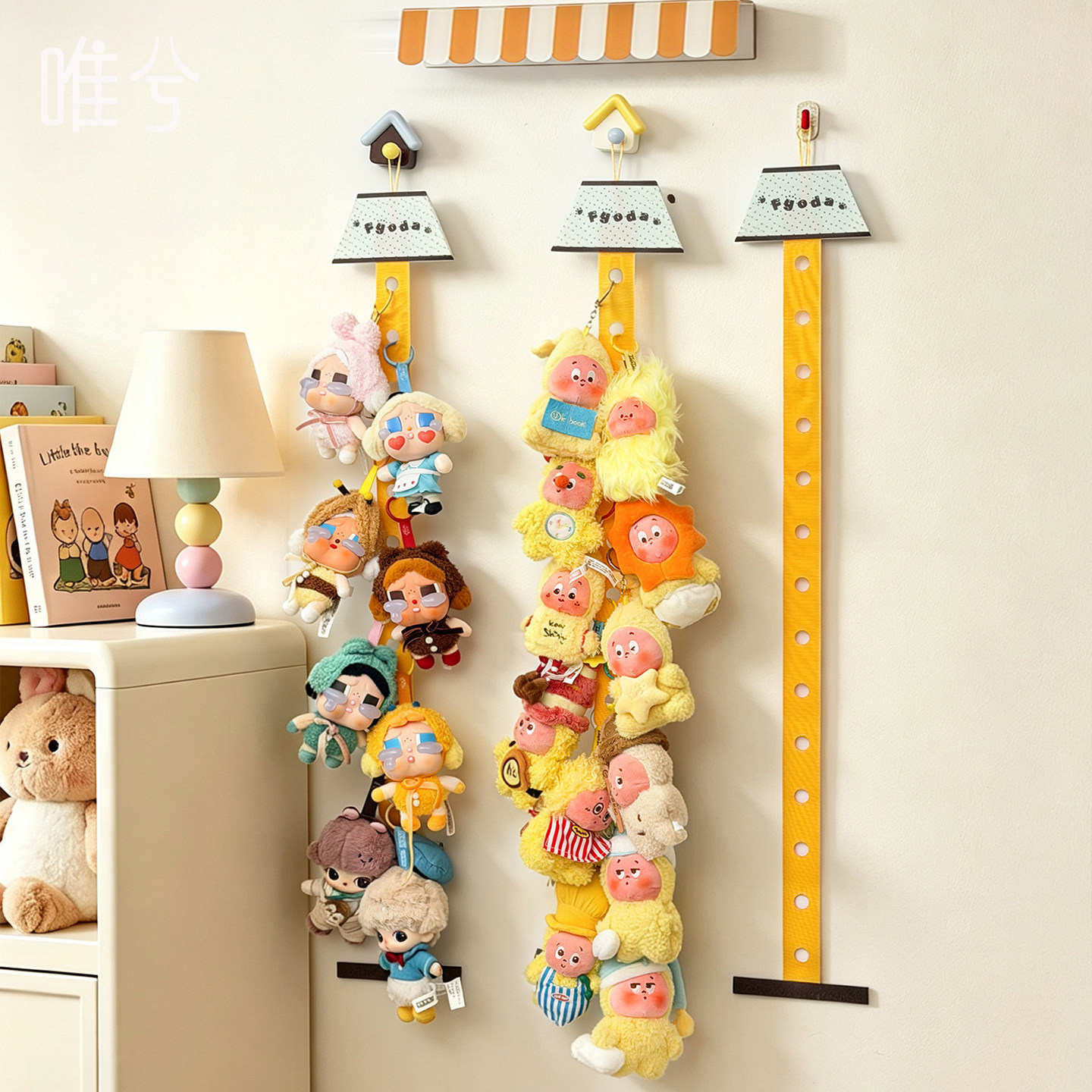 毛绒玩偶挂绳盲盒公仔展示架图片
