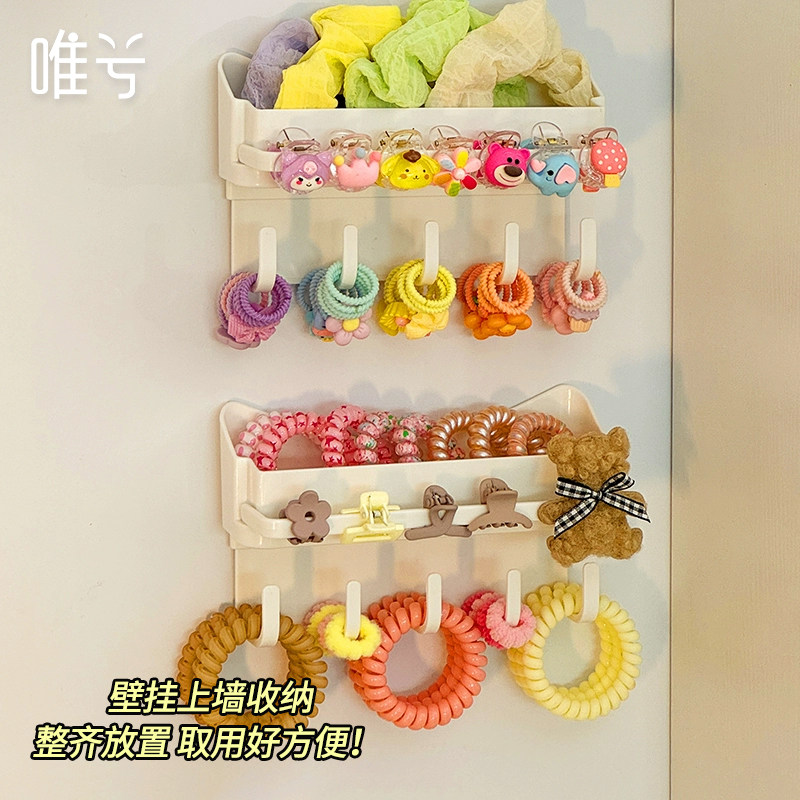 发饰收纳盒壁挂墙上儿童卫生间女宝发卡头绳首饰品盒宿舍发箍神器,收纳整理,首饰盒,淘宝优惠券,粉丝福利购,淘宝优惠卷