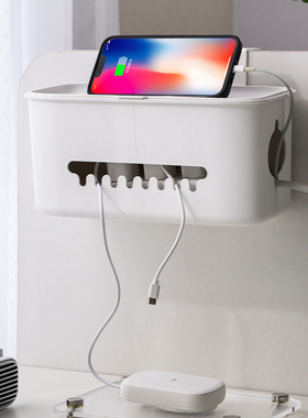 插排收纳盒免打孔插线板墙上固定器电源装饰遮挡神器数据线理线器