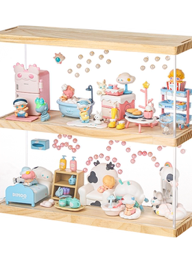 dimoo宅宅手办盒透明防尘展示架