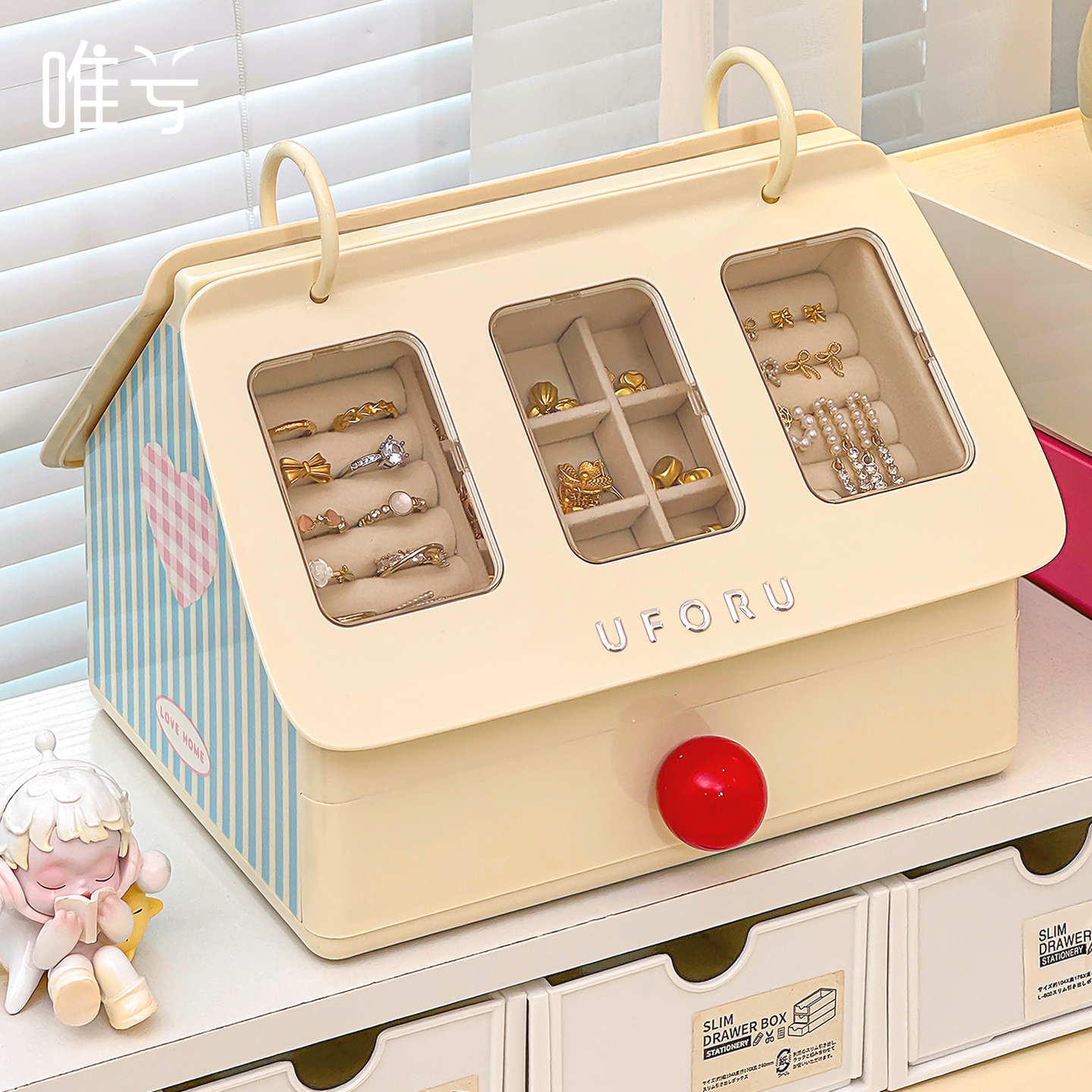 2025新款轻奢高档首饰收纳盒