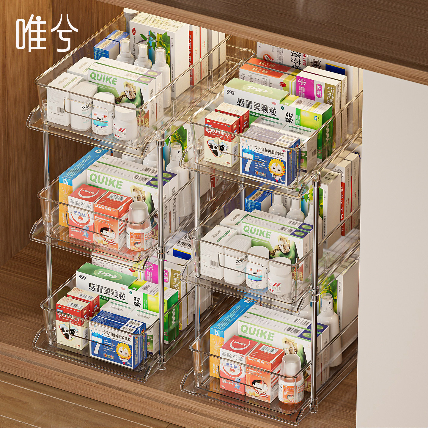 药物收纳盒抽屉式家用透明医药箱图片