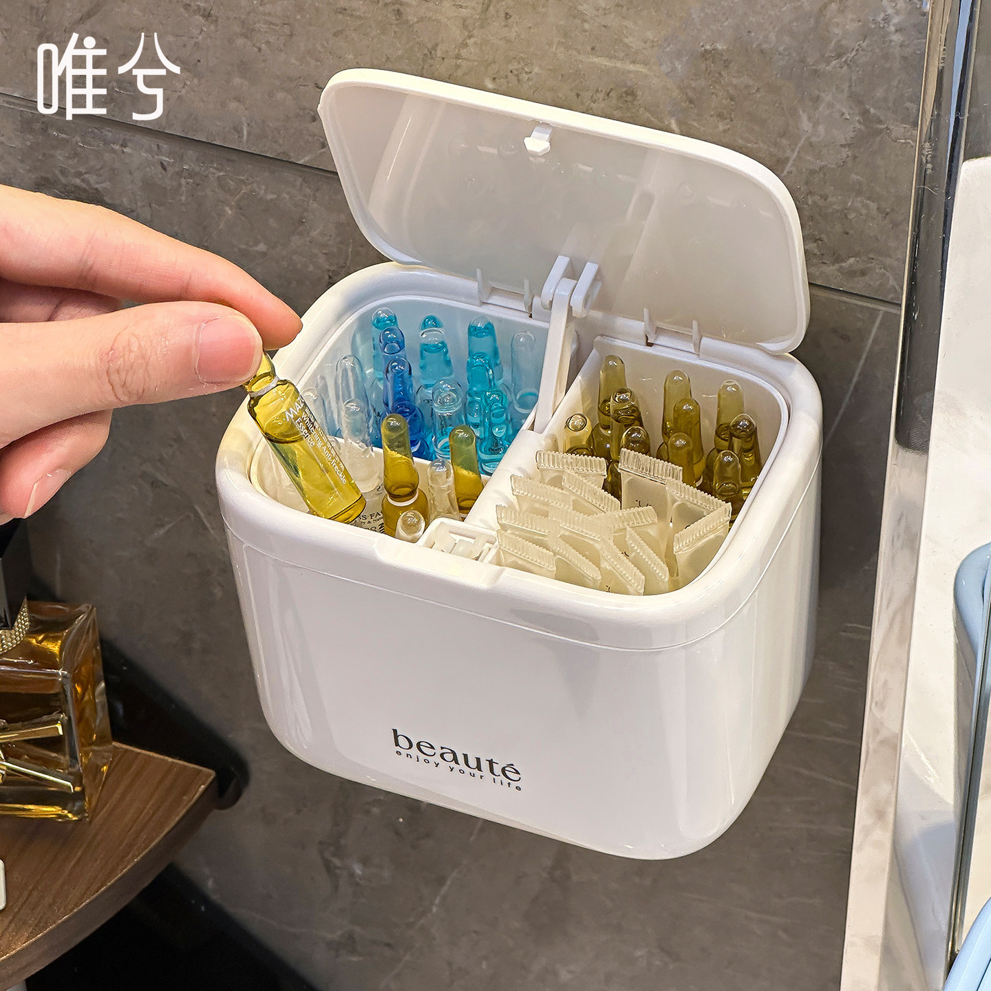 卫生间镜柜收纳盒免打孔壁挂式洗漱台棉签盒牙线化妆棉发饰整理盒,收纳整理,镜柜收纳盒,淘宝优惠券,粉丝福利购,淘宝优惠卷